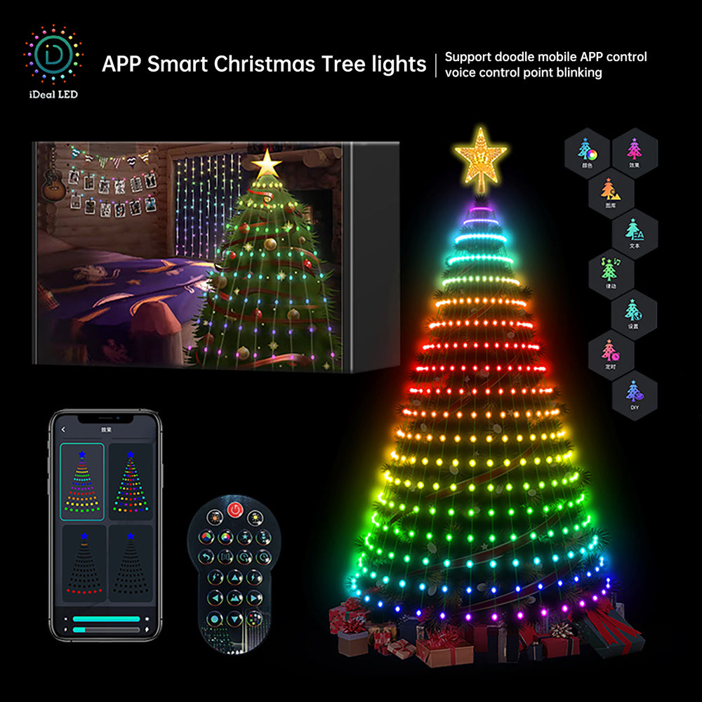 Christmas Decoration String Lights (tree NOT included)